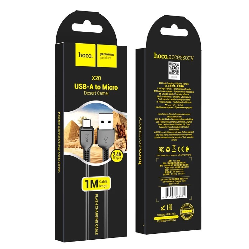 Hoco X20 Micro Data Cable 1m Black